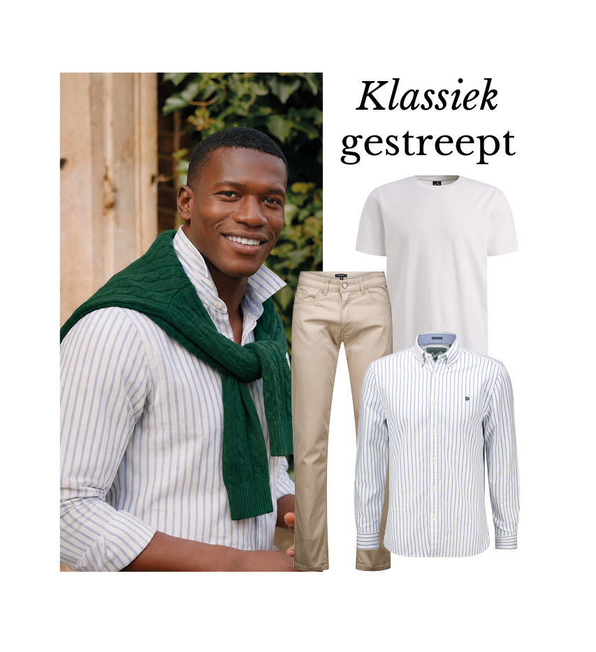 Shop the Look